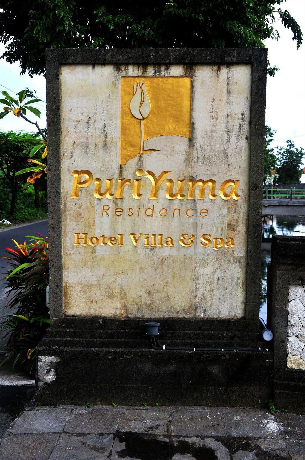 Puri Yuma Hotel Denpasar  Exterior photo